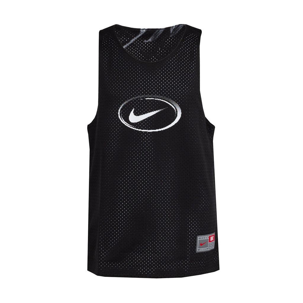 Reversible Jersey - Youth