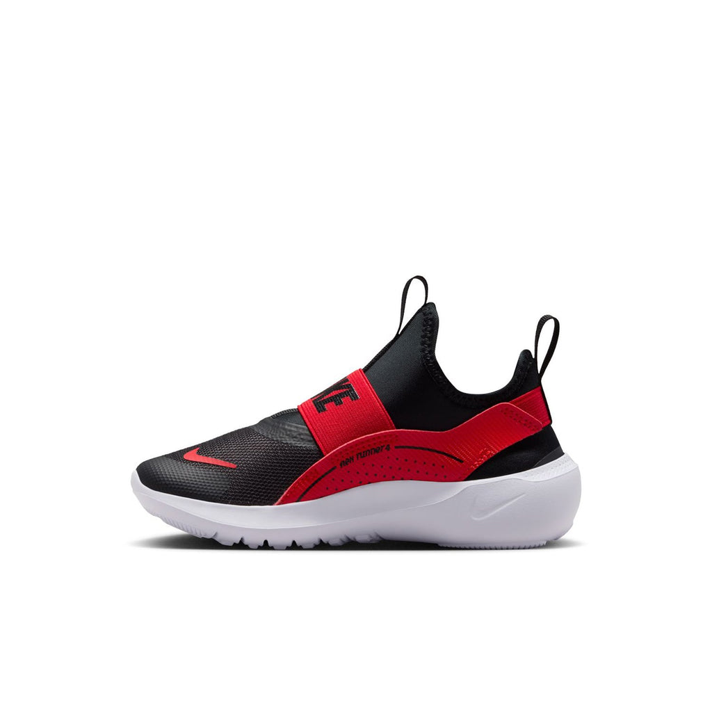 Flex Runner 4 - Kids